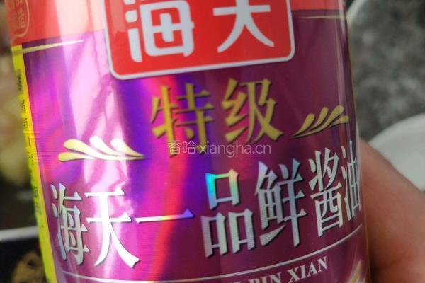 咖喱鸡胸肉炖土豆的做法图解8