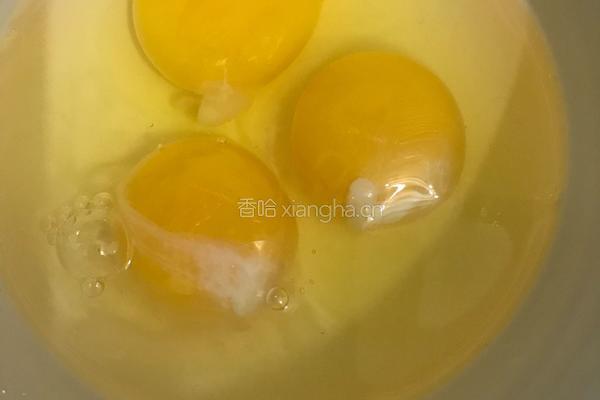 木耳炒鸡蛋的做法图解3