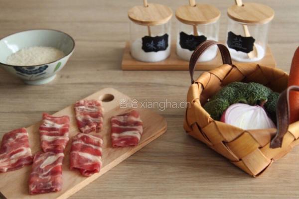 轻松解救没食欲的蜜汁好吃肥牛饭的做法图解1