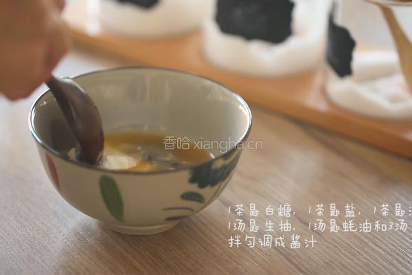 轻松解救没食欲的蜜汁好吃肥牛饭的做法图解2