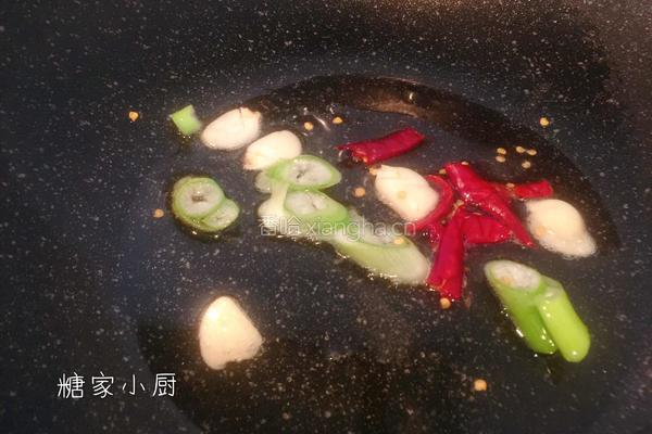 什锦蔬菜小炒的做法图解4