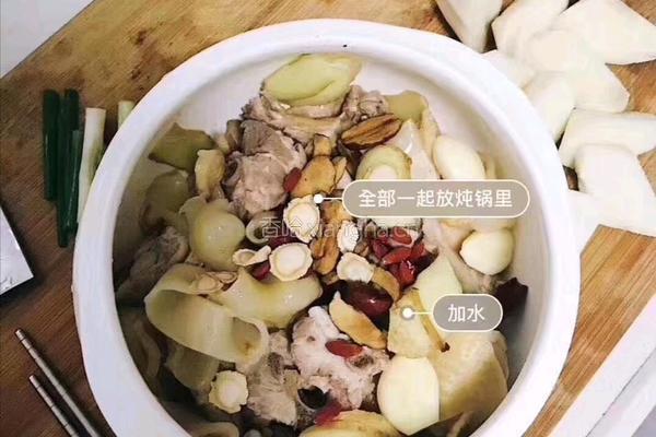 炖花胶的做法图解5
