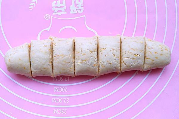 南瓜糯米糍的做法图解5