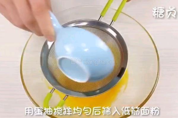 宝宝零食系列~南瓜山药卷的做法图解4