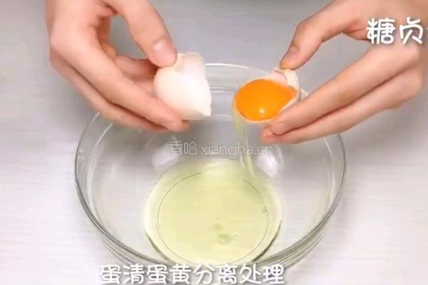 宝宝零食系列~南瓜山药卷的做法图解5