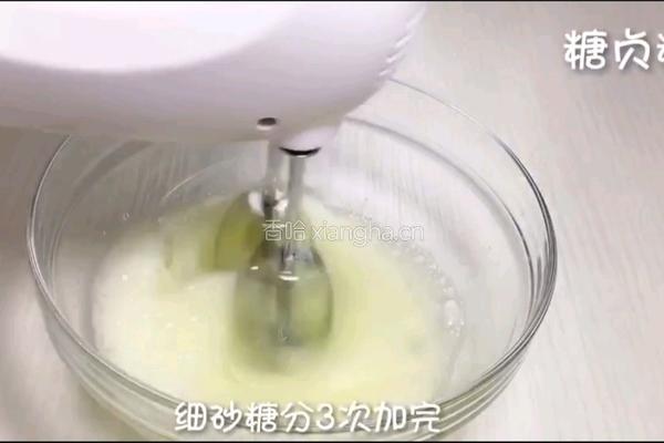 宝宝零食系列~南瓜山药卷的做法图解8