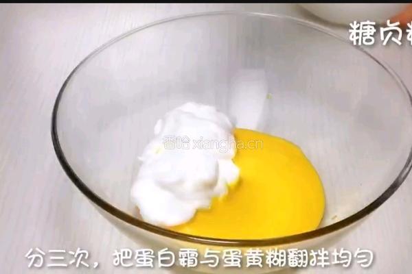 宝宝零食系列~南瓜山药卷的做法图解10