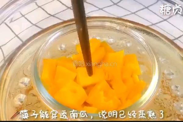 宝宝辅食系列～南瓜布丁的做法图解3