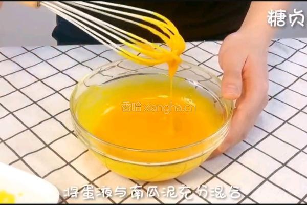 宝宝辅食系列～南瓜布丁的做法图解7