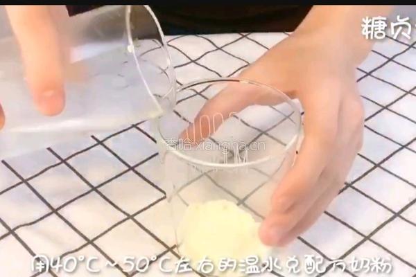 宝宝辅食系列～南瓜布丁的做法图解8