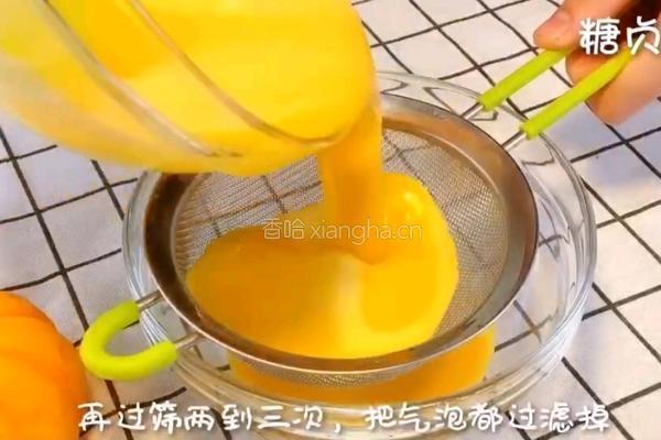宝宝辅食系列～南瓜布丁的做法图解10
