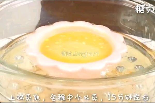 宝宝辅食系列～南瓜布丁的做法图解12