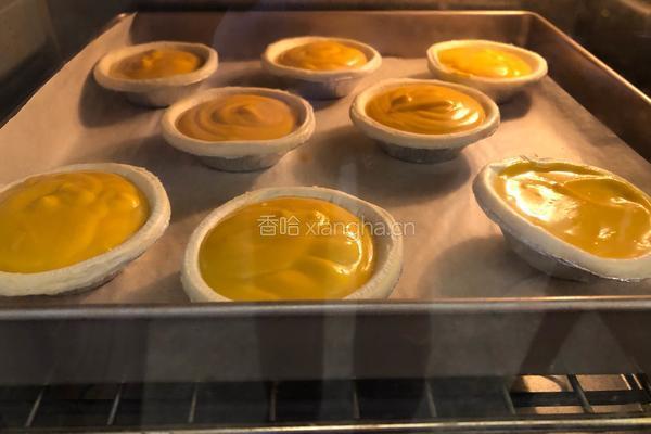 奶香南瓜蛋挞的做法图解9