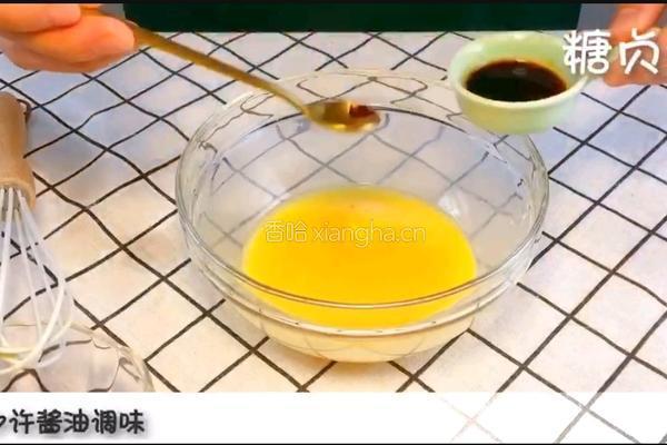 宝宝辅食系列～鸡蛋羹的做法图解4