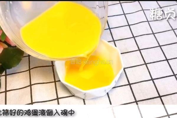 宝宝辅食系列～鸡蛋羹的做法图解8