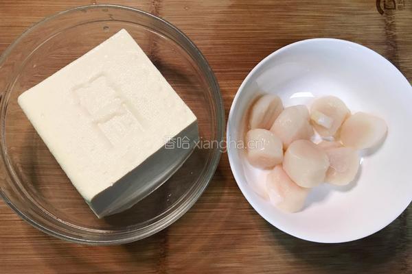 鼓汁带子蒸豆腐的做法图解1