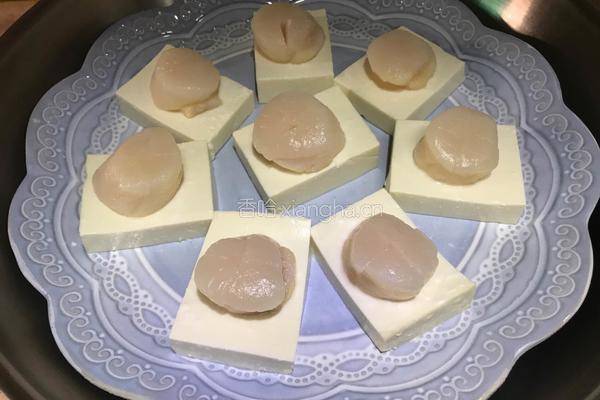 鼓汁带子蒸豆腐的做法图解8