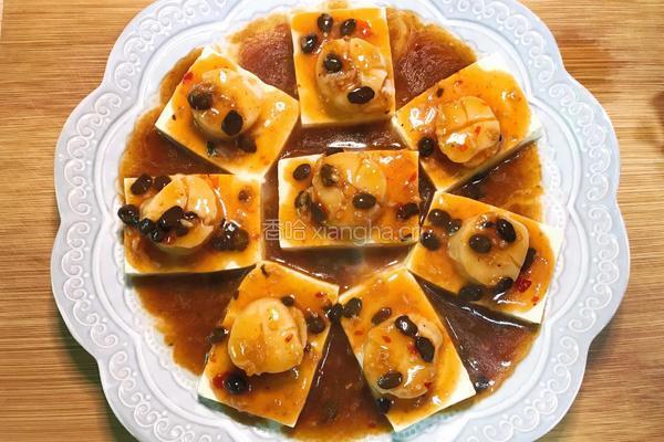 鼓汁带子蒸豆腐的做法图解17