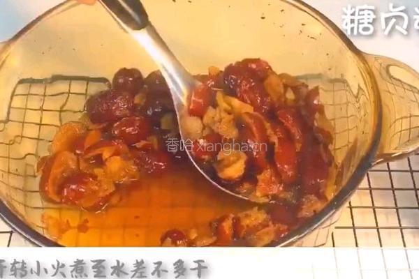 宝宝零食系列～红枣核桃蛋糕的做法图解1
