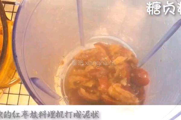 宝宝零食系列～红枣核桃蛋糕的做法图解2