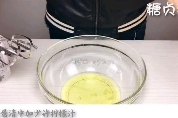 宝宝零食系列～红枣核桃蛋糕的做法图解9