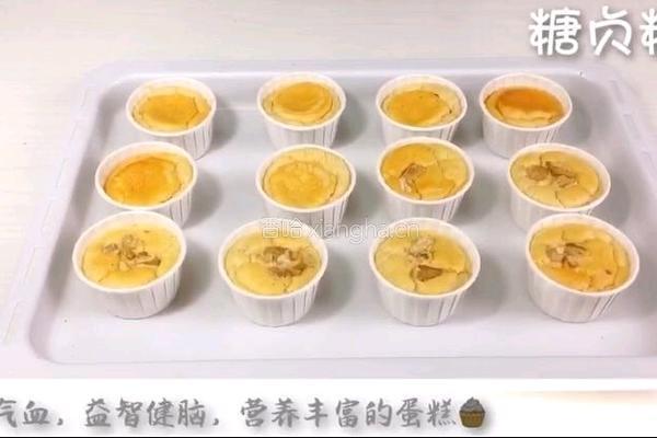 宝宝零食系列～红枣核桃蛋糕的做法图解17