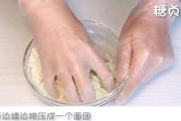 宝宝零食系列～三色馒头的做法图解6
