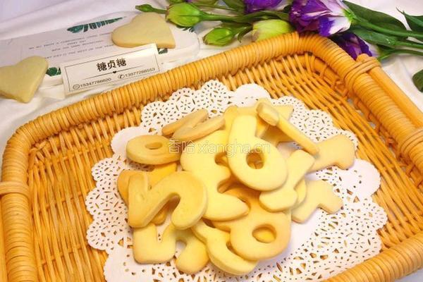 宝宝零食系列～奶酪饼干的做法图解13