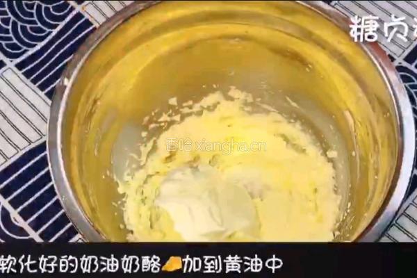 宝宝零食系列～奶酪饼干的做法图解5