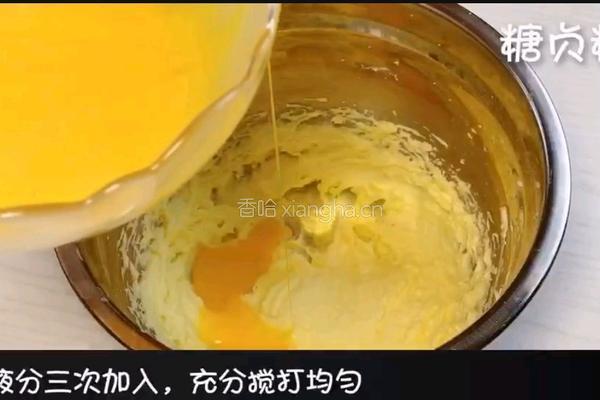 宝宝零食系列～奶酪饼干的做法图解6