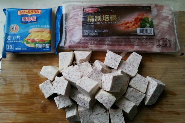 培根香芋卷的做法图解2