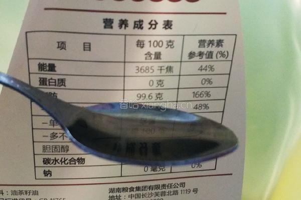 婴儿辅食之烂面条的做法图解6
