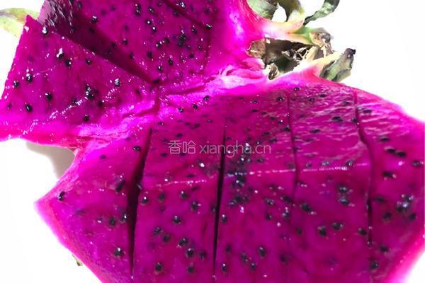 火龙果枣香的做法图解1
