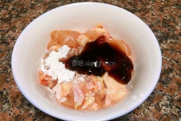 香菇滑鸡的做法图解2