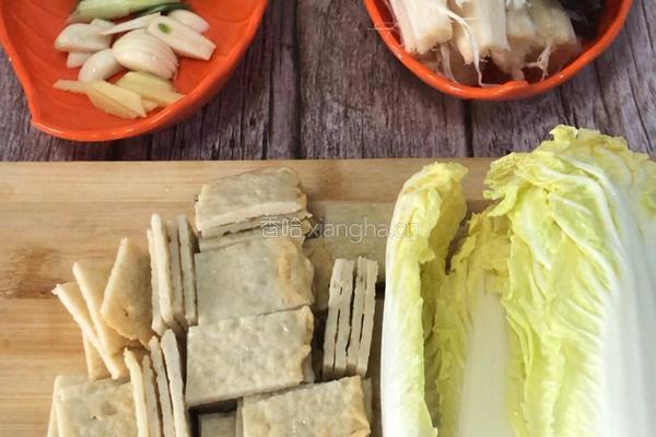 鱼饼汤的做法图解1