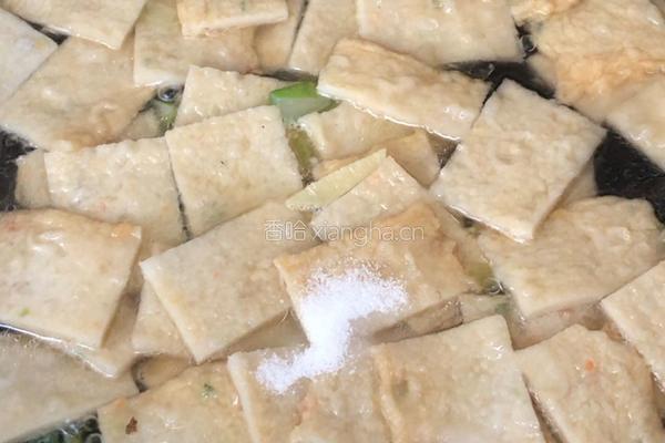 鱼饼汤的做法图解10