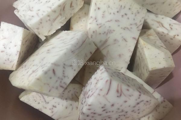 香芋排骨的做法图解1