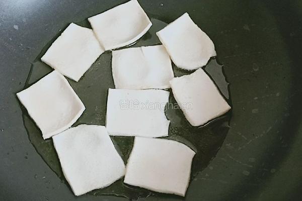 千叶豆腐的做法图解2