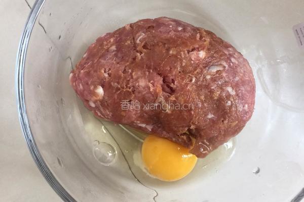 芹菜猪肉饺子的做法图解4