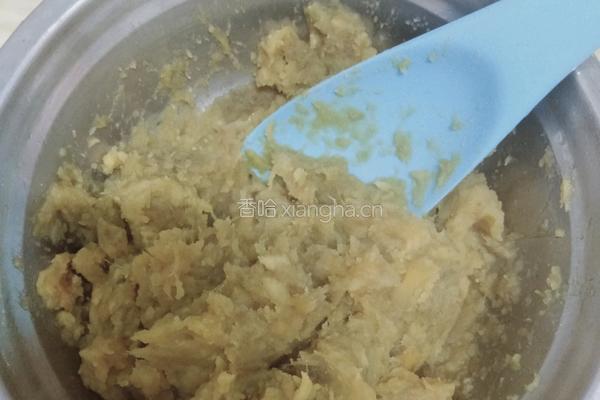 蕃薯馒头的做法图解1