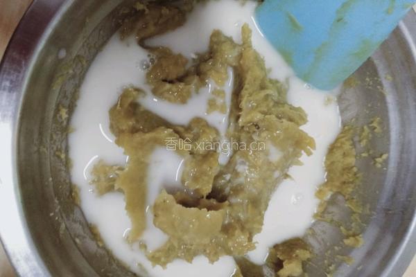 蕃薯馒头的做法图解2