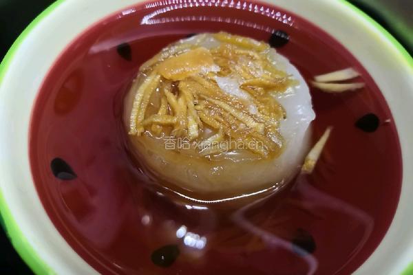 姜汁红糖热凉粉的做法图解10