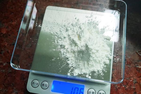 紫薯蛋挞(全蛋)的做法图解2