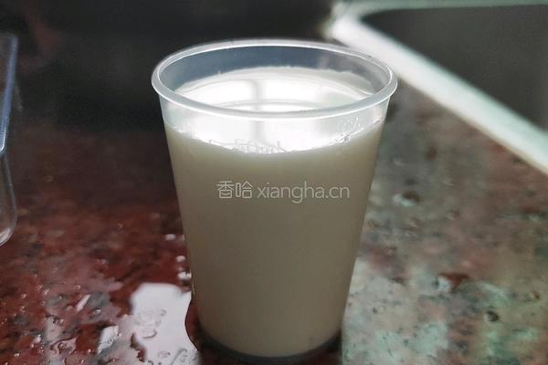 紫薯蛋挞(全蛋)的做法图解3