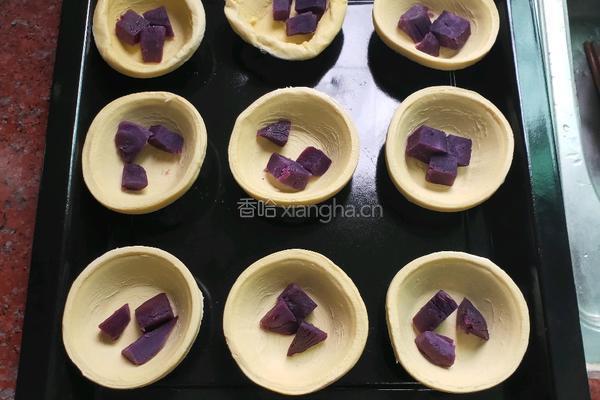 紫薯蛋挞(全蛋)的做法图解8