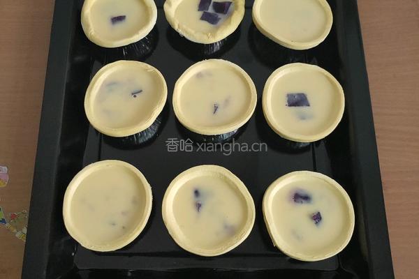 紫薯蛋挞(全蛋)的做法图解9