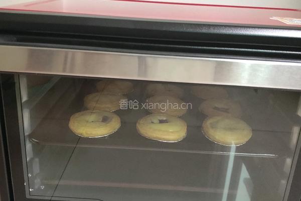 紫薯蛋挞(全蛋)的做法图解10