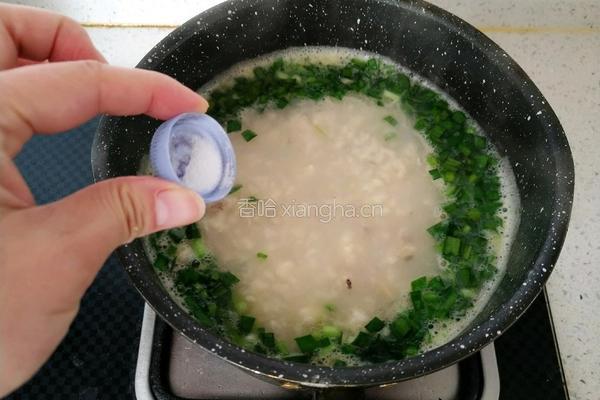 韭香花蛤海鲜汤的做法图解12