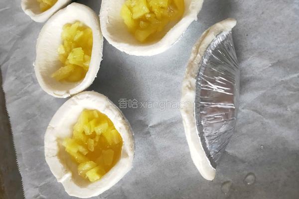 菠萝蛋挞的做法图解8