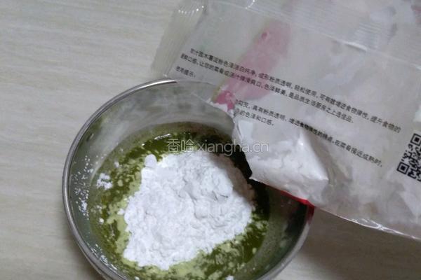 珍珠奶茶的做法图解1
